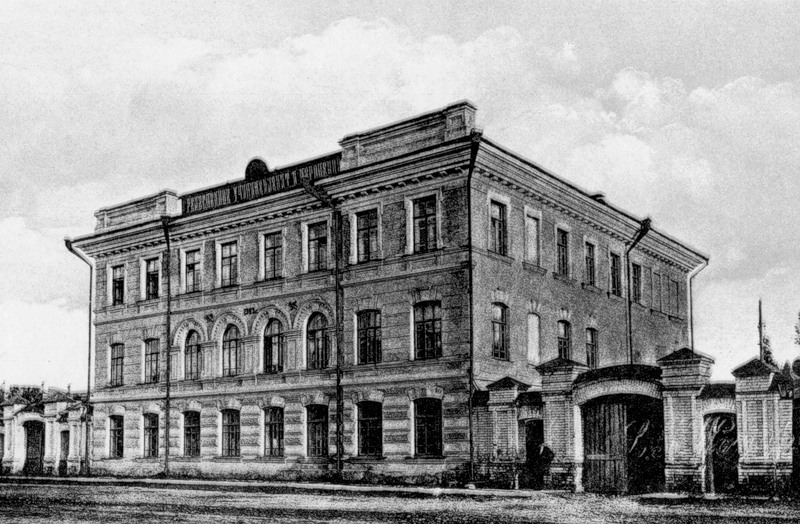 6. Здание Щеголевского училища