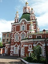 https://upload.wikimedia.org/wikipedia/commons/thumb/0/07/Krasnoyarsk_Surikova_26_Protection_cathedral.jpg/160px-Krasnoyarsk_Surikova_26_Protection_cathedral.jpg