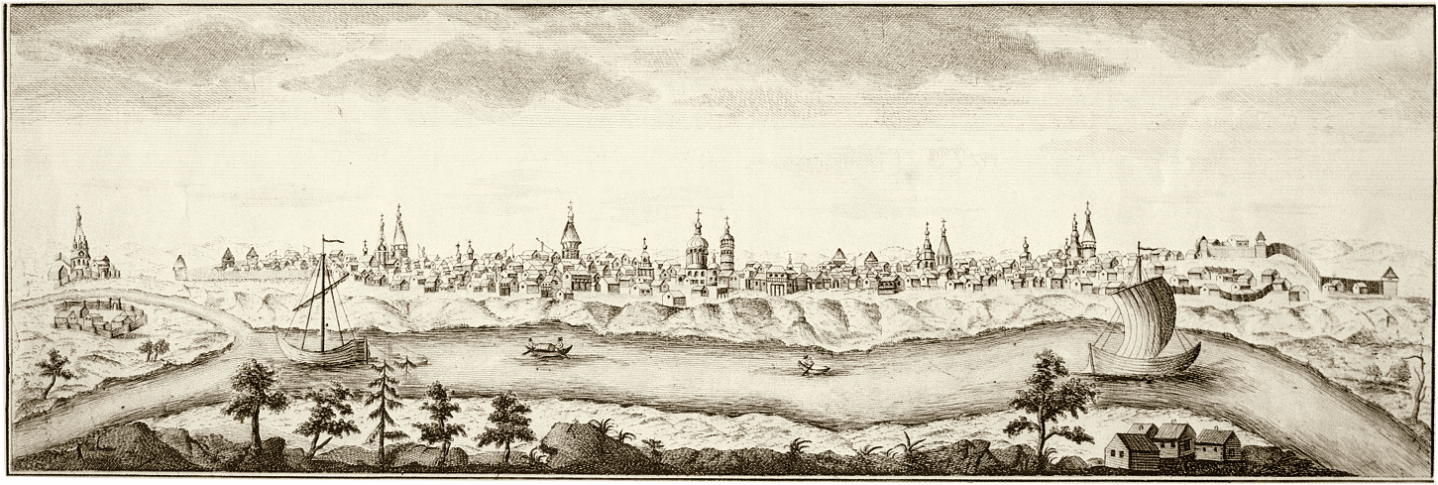 рис.1 панорама енисейска 1734г.